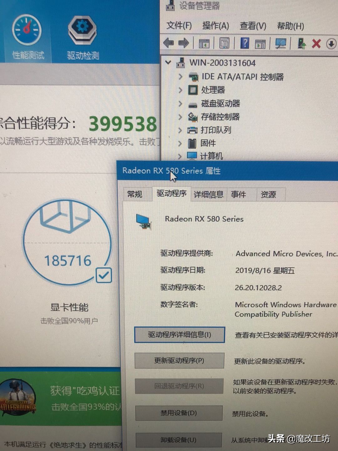 曾经显卡,蓝宝石560和1650千元显卡