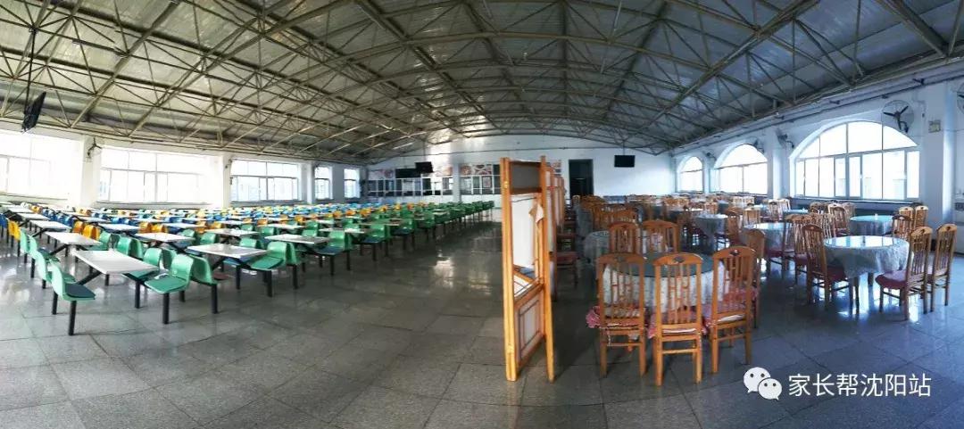 辽宁省实验中学是最好的学校么,辽宁省实验中学最新消息