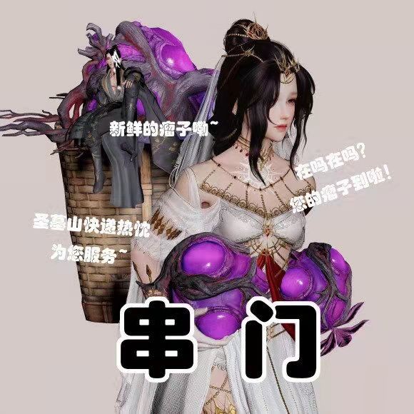 你在赚钱游戏里赚到过钱吗,剑网三普通玩家能赚到点卡钱吗