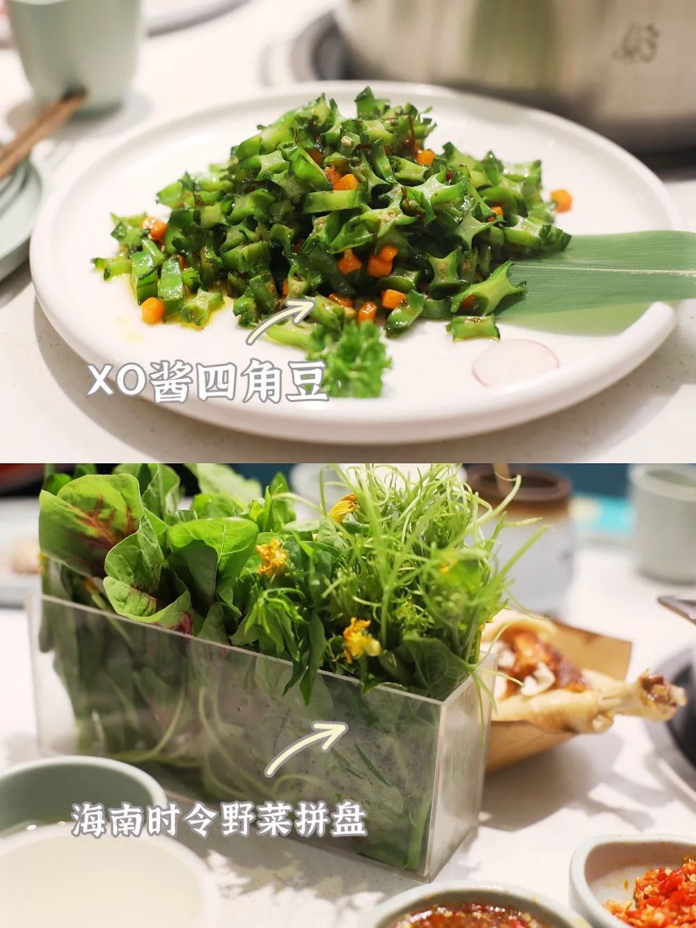 三亚自由行攻略2天一晚住宿推荐,海岛轻奢游三亚旅游攻略