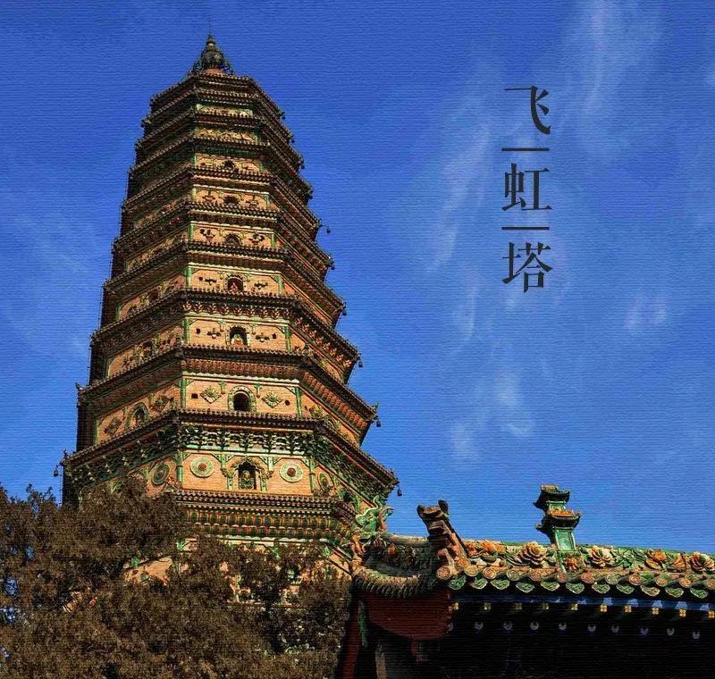 八大处释迦牟尼舍利塔,现在仅存的19座真身舍利佛塔