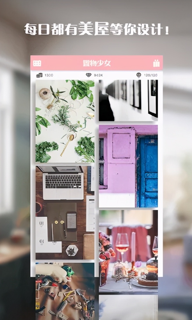 高分游戏推荐!适合女孩子玩的游戏盘点