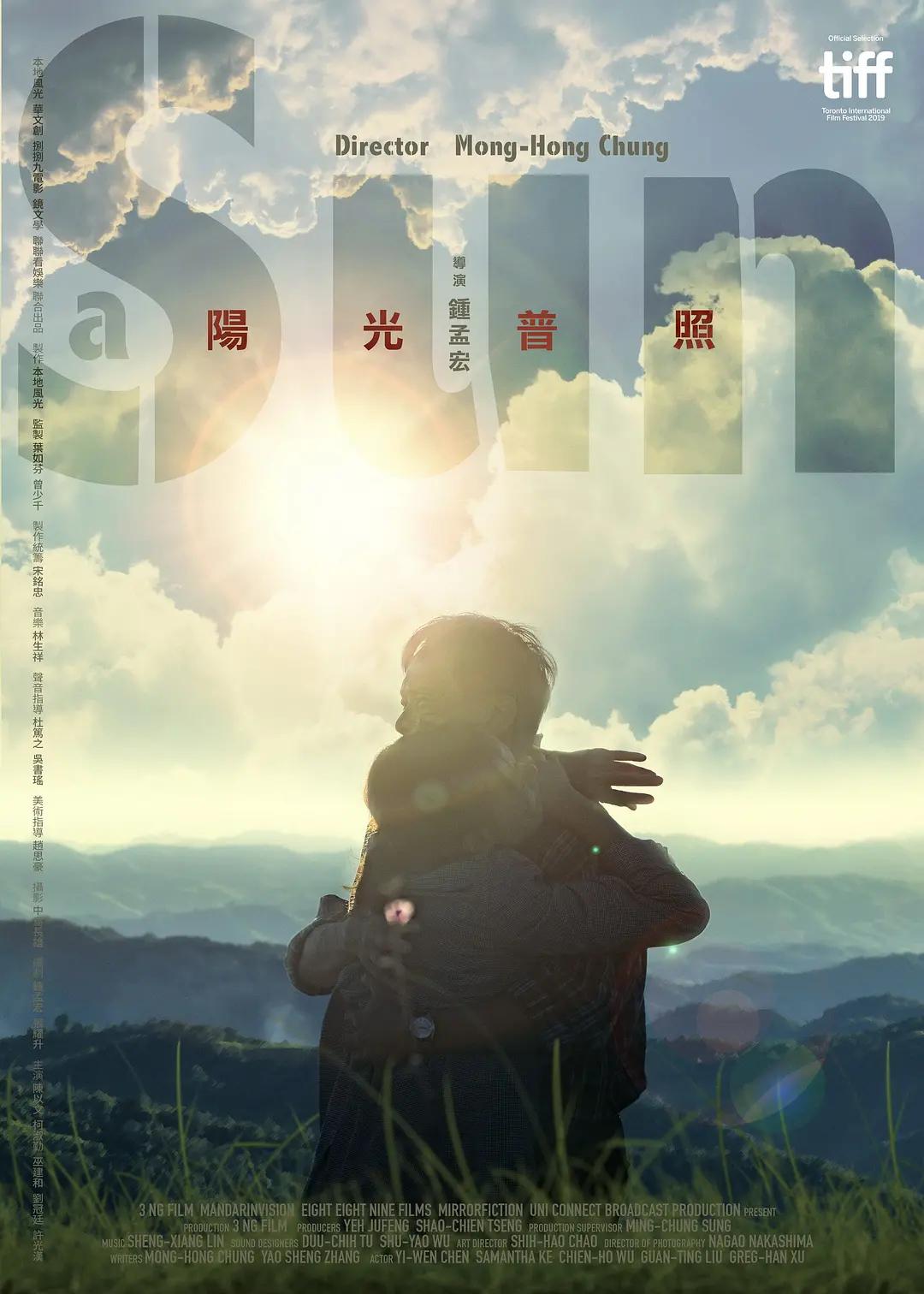 好看的电影经典歌曲,电影里好听的歌曲