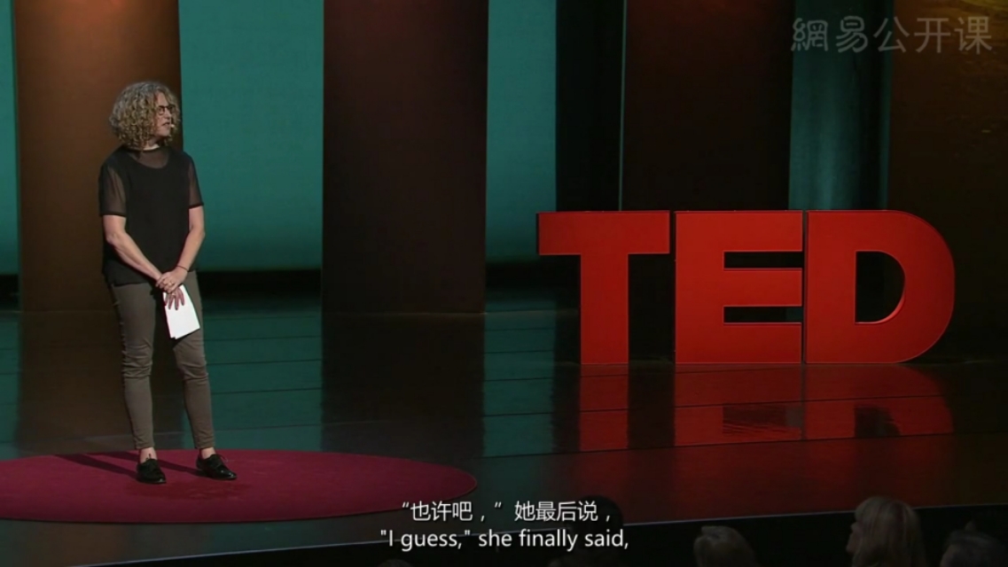 女人怎样看待年轻人的情感,女性怎样看待你的感情