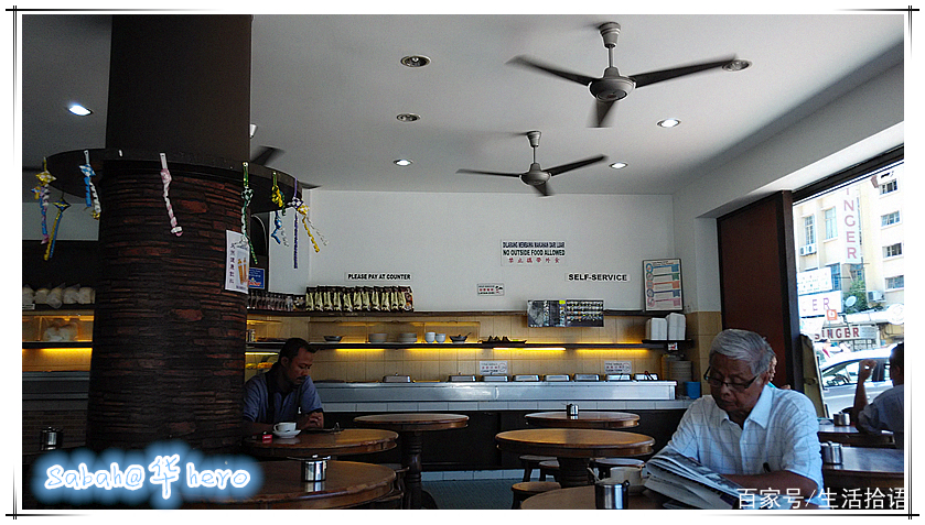 马来西亚沙巴行最新视频,马来西亚沙巴5天游