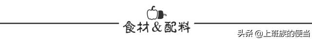 半斤南瓜放多少面粉做馒头,南瓜加纯牛奶糯米饼