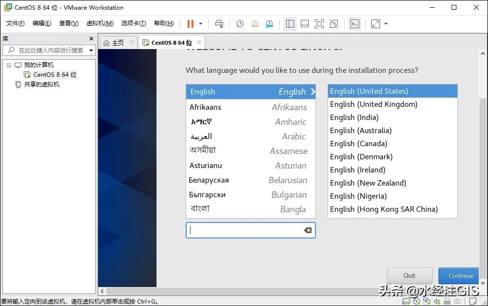 鍦╟entos涓媗inux婧愮爜姝ｇ‘瀹夎鏂规硶,centoslinux濡備綍瀹夎杞欢