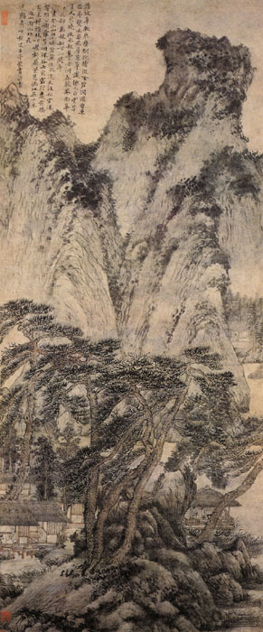 中国传世山水画全集册pdf,五元人民币山水画泰山