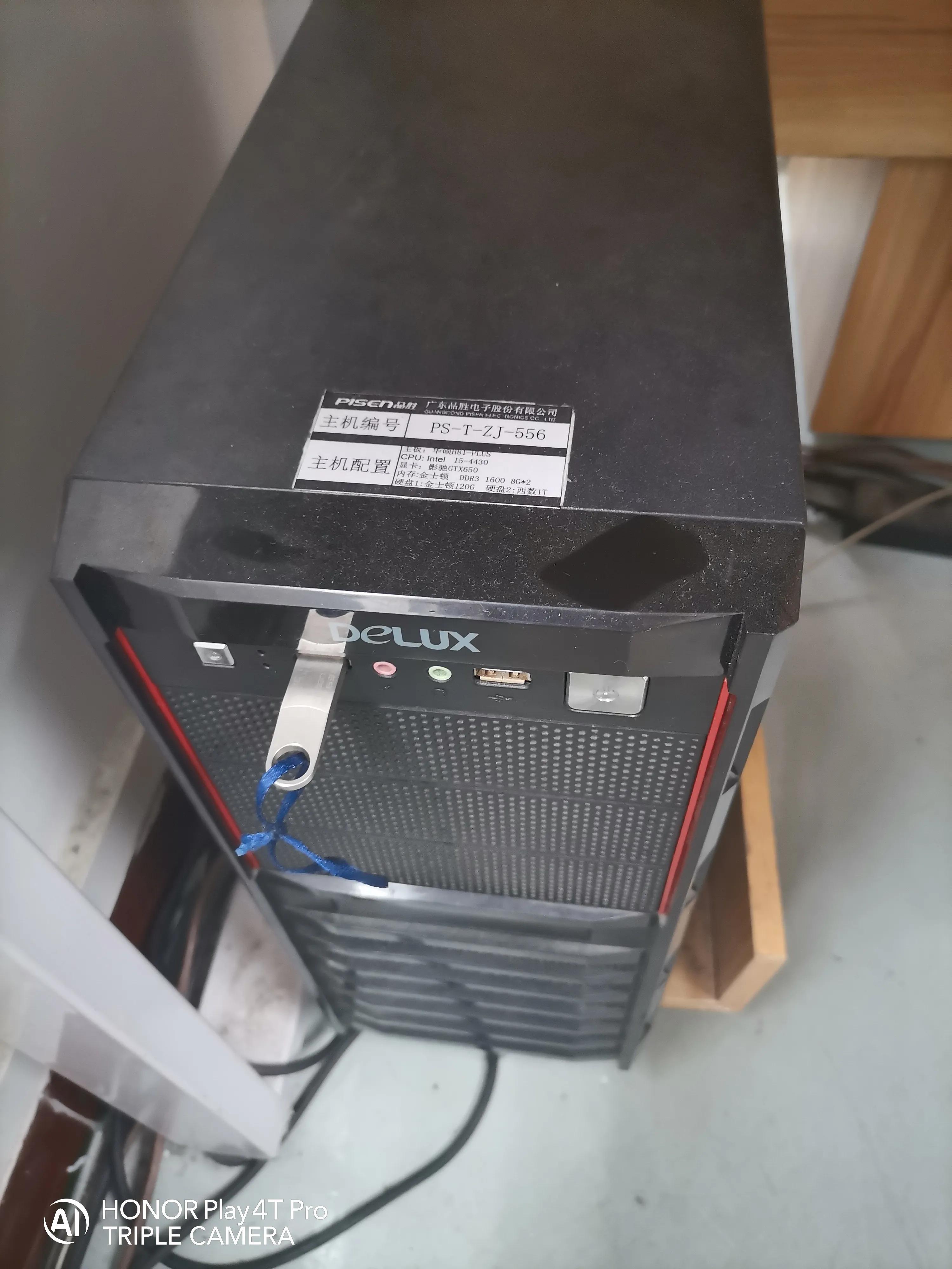 电脑开机蓝屏如何重装系统,xp系统电脑开机蓝屏怎么解决