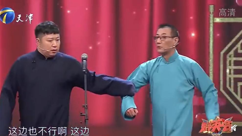 地下交通站艺人现实生活,地下交通站艺人列表大全