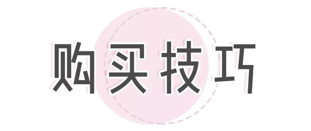 优衣库折扣力度怎么看,优衣库折扣规律