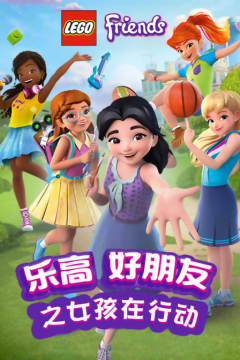 迪士尼公主2024年3月乐高新品,超好看超大的迪士尼乐高