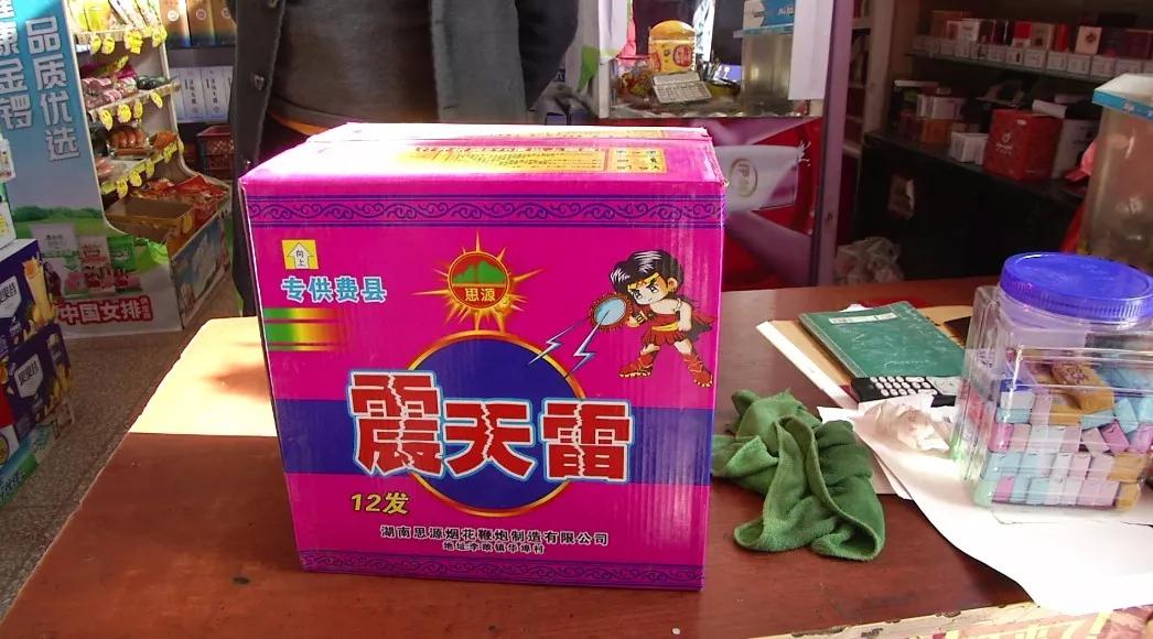 打12345投诉一刀切有用吗,维权可打热线12345