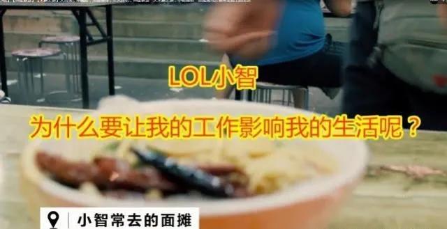 被王思聪黑的女明星,王思聪乔碧萝露脸测评