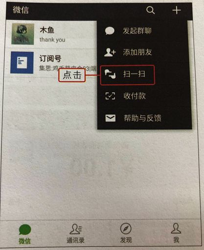 老有所学教学记录,老有所学有效措施和效果