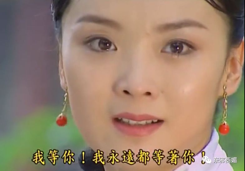 她到底美不美？被儿子骂“猪头”束手无策，豪门阔太不好当啊！