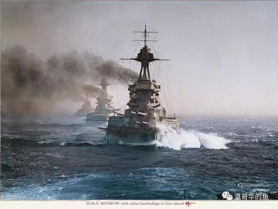 战列舰厌战号,厌战号战列舰纪录