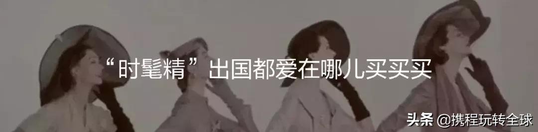 冲绳2月看樱花,冲绳哪里看樱花