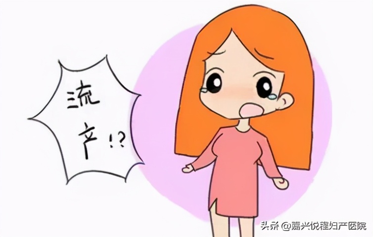 人流前要知道的事,人流以后必须关注哪些问题