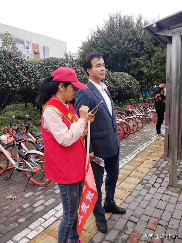郑州志愿者让人感动,郑州抗击疫情最美志愿者主要事迹