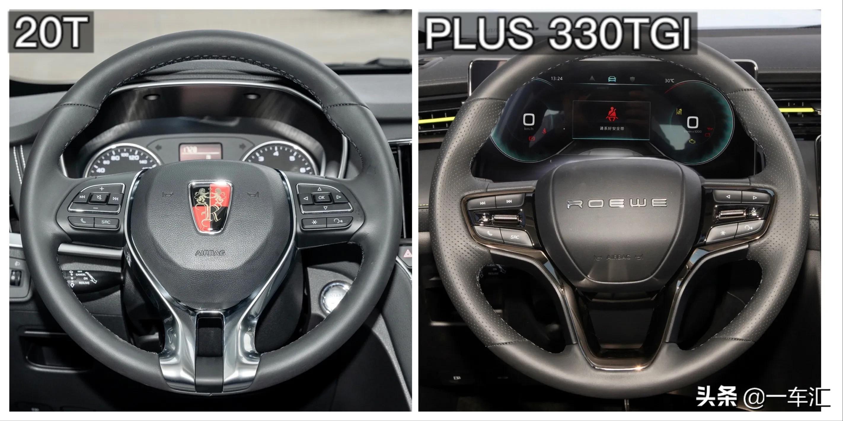 配置动力全面焕新荣威rx5强势上新,rx5荣威各系列区别