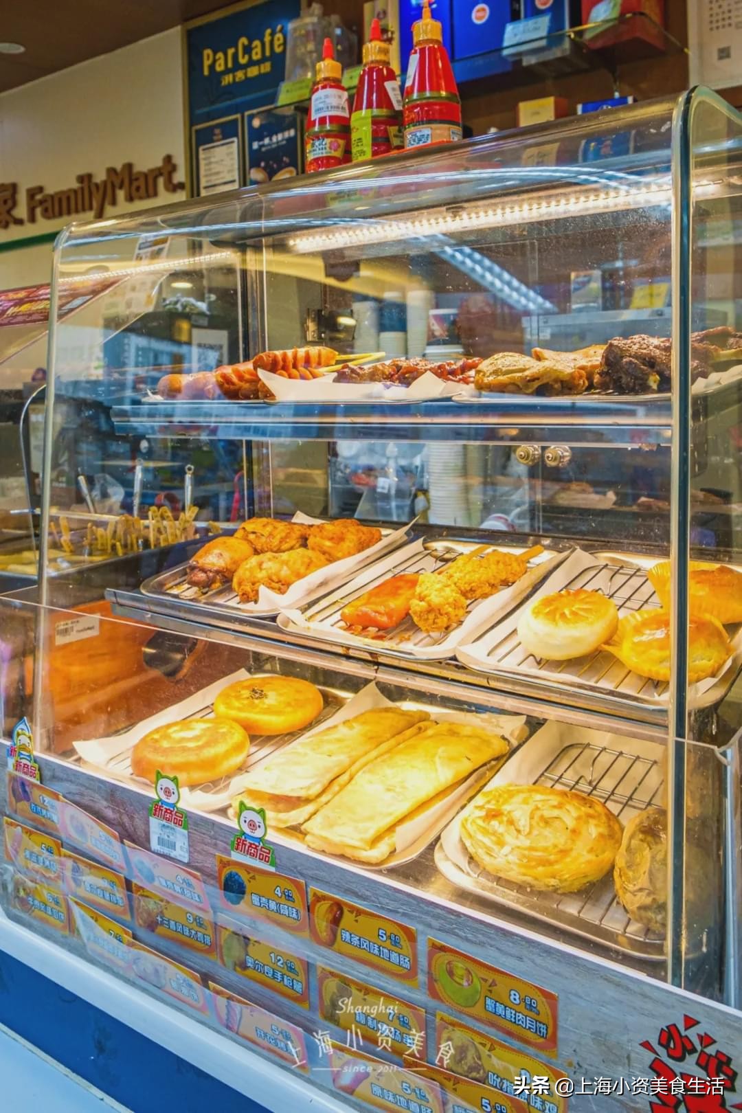 上海便利店之争,上海便利店新零售
