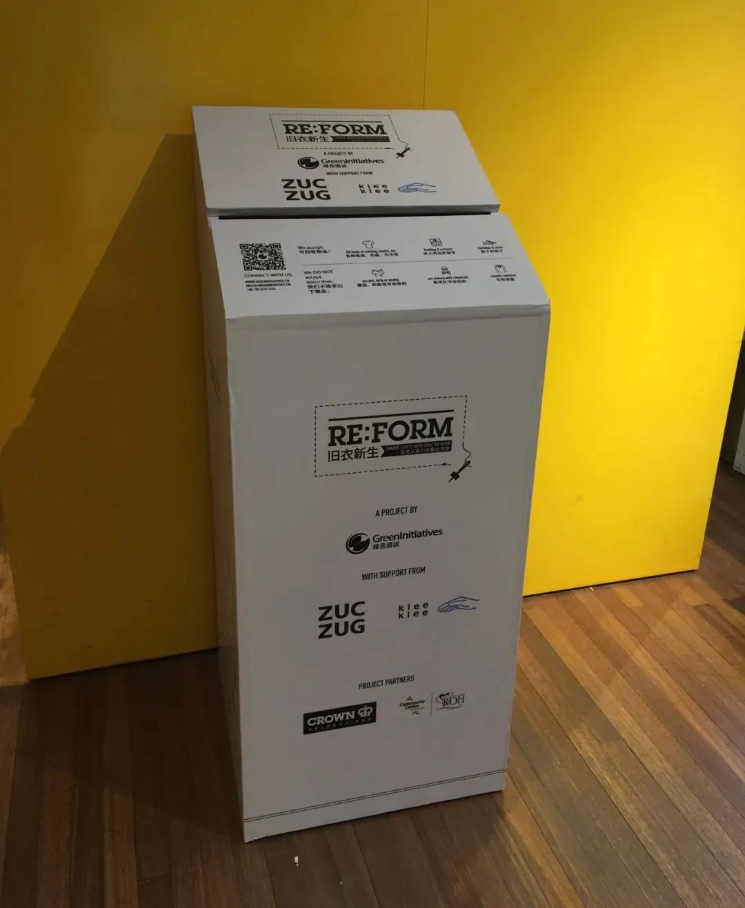 秒杀HM和LV，这个做了10年环保时尚的国货，竟然无人知晓？