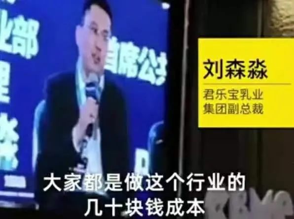 为什么中国人不买国产奶粉,为什么还有人买国产奶粉