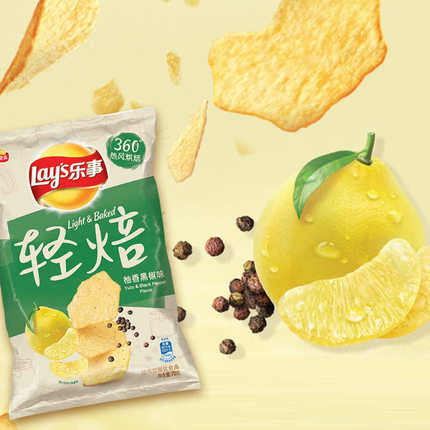 乐事最佳口味,乐事新口味哪些好吃