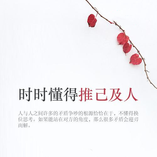 地上附着物征收补偿方案制定过程,土地征迁补偿标准如何查询