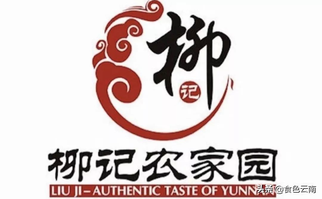 昆明必吃菜品外卖排行榜,美食抗疫