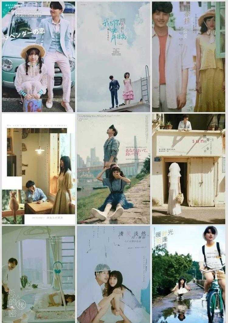 影楼排版技巧,影楼后期排版