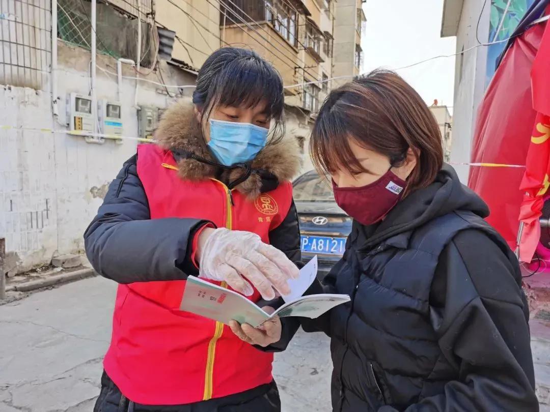 河南疫情防控应急志愿服务工作纪实致敬青春力量