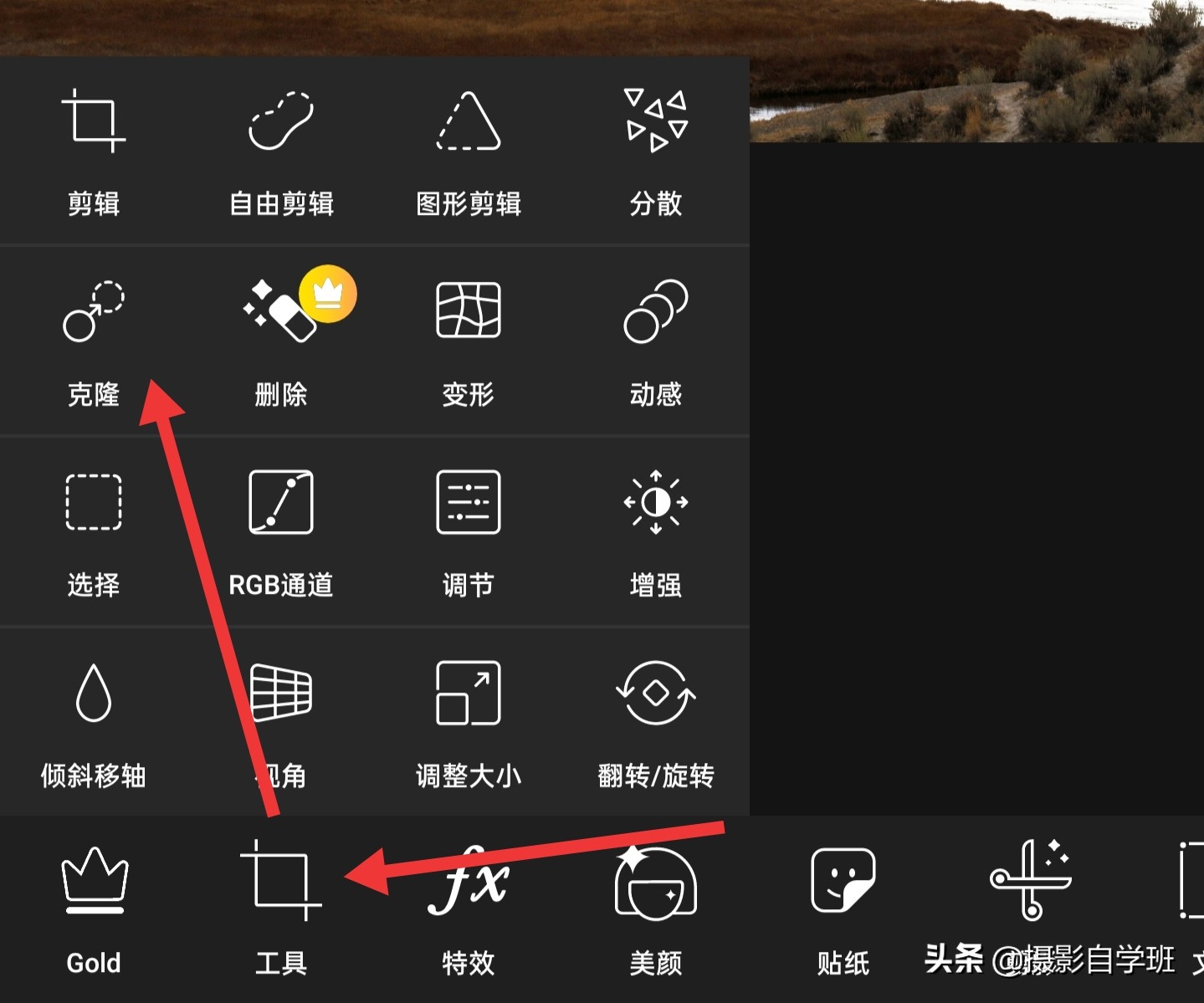 照片天空不好看,如何学习摄影和给照片调色