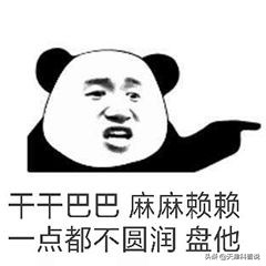 洗澡比较干爽的香皂有哪些,为什么香皂洗澡身体会涩涩的