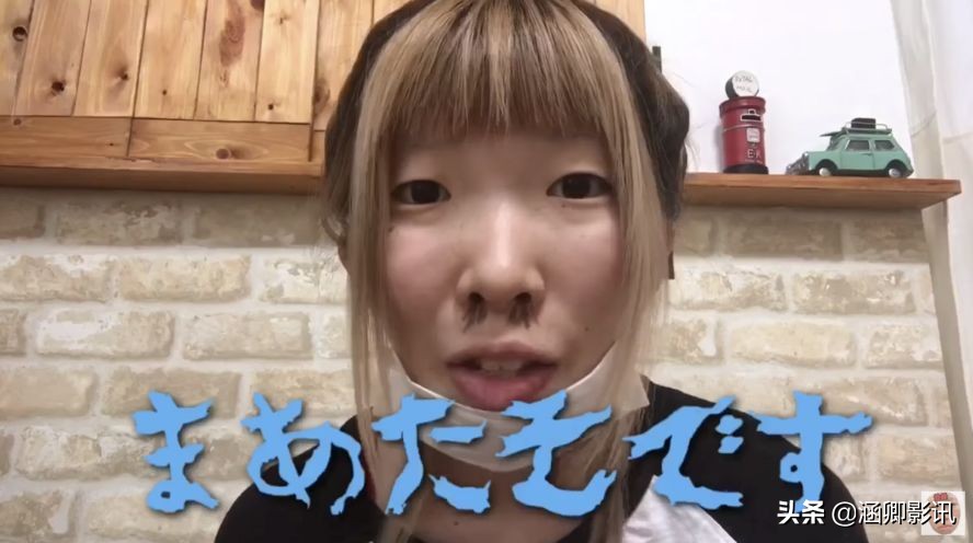 丑帅的杨迪完整视频,杨迪扮丑走红的照片