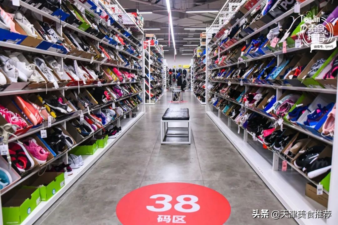 500元逛奥莱,500块逛奥莱