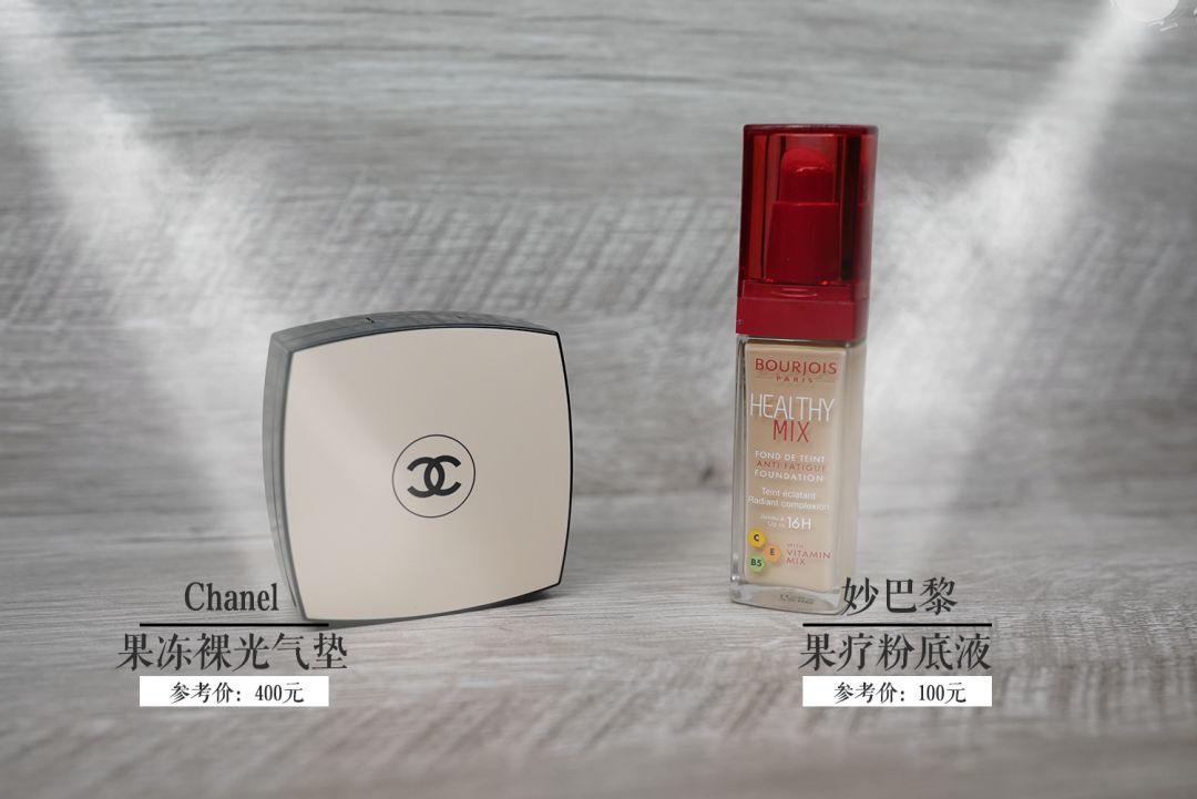 foundation粉底测评,foundation粉底液