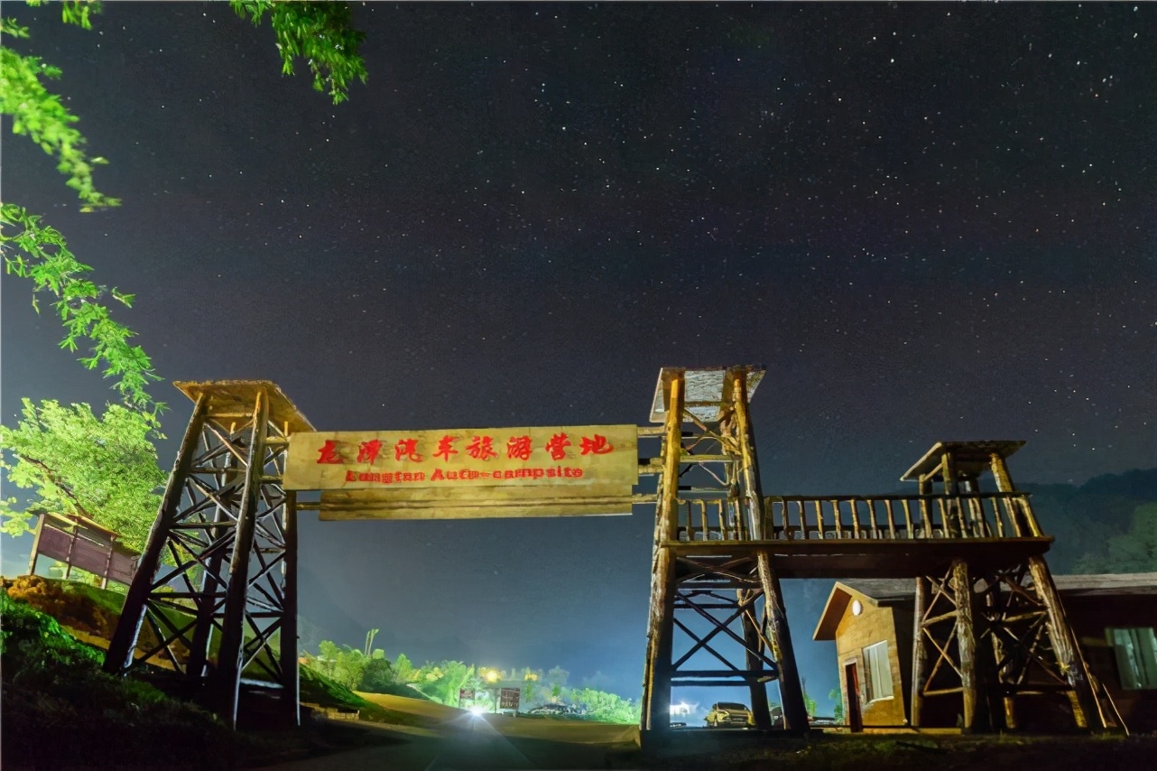 畅游广西美景七日游攻略,畅游自驾户外旅游