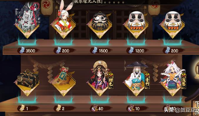 阴阳师平安奇谭黑蛋如何快速获取,阴阳师黑蛋获取攻略2024