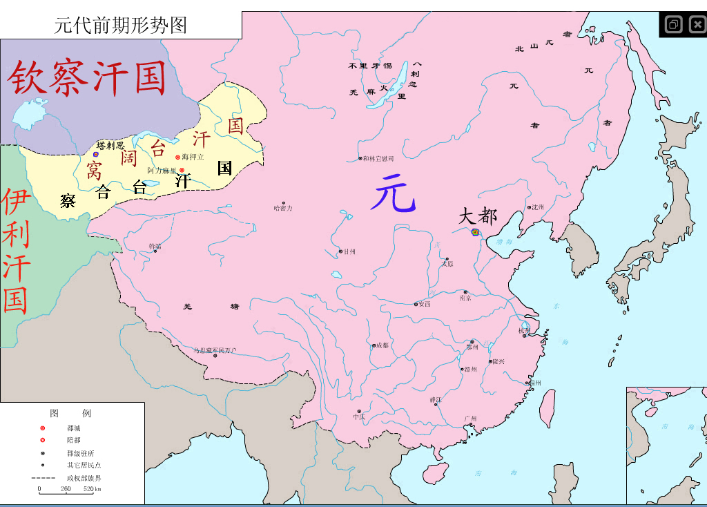 中国南宋时期各国地图,中国古代宋到清地图