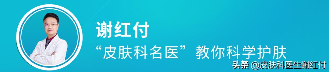 用甲硝唑凝胶黑头更多了,甲硝唑凝胶可以祛黑头吗