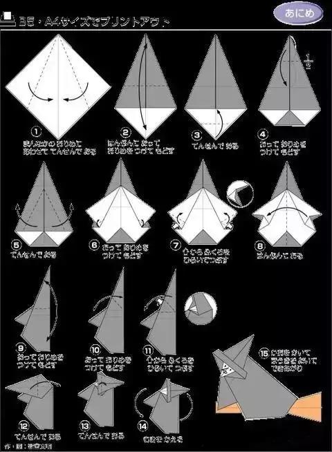 折纸手工小视频幼儿园,幼儿园手工垃圾盒折纸