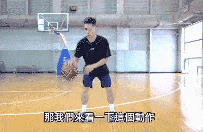 打篮球教学新手女生入门,新手打篮球怎么入门