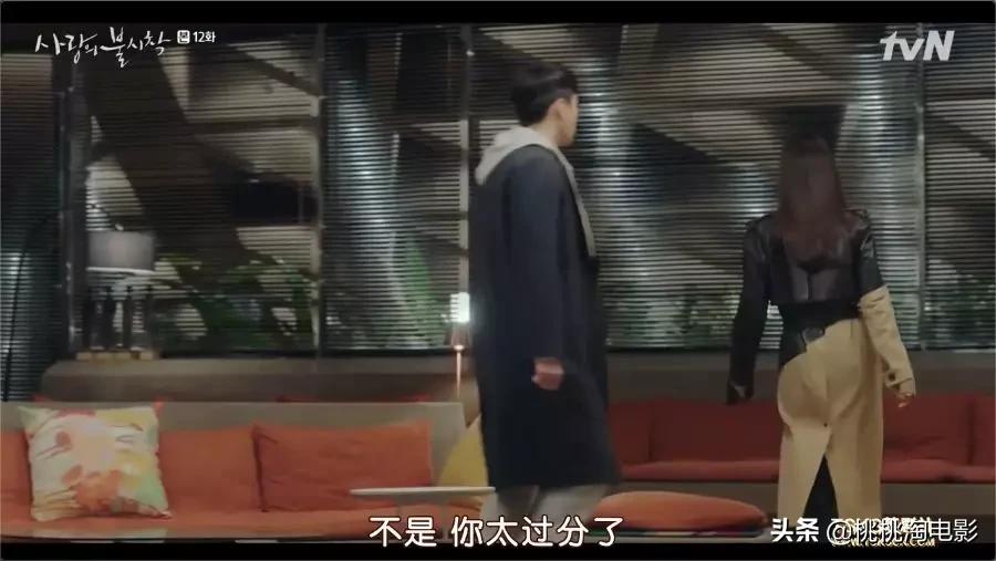 连朋友老妈都超上瘾的高甜剧《爱的迫降》，情人节就选择她吧