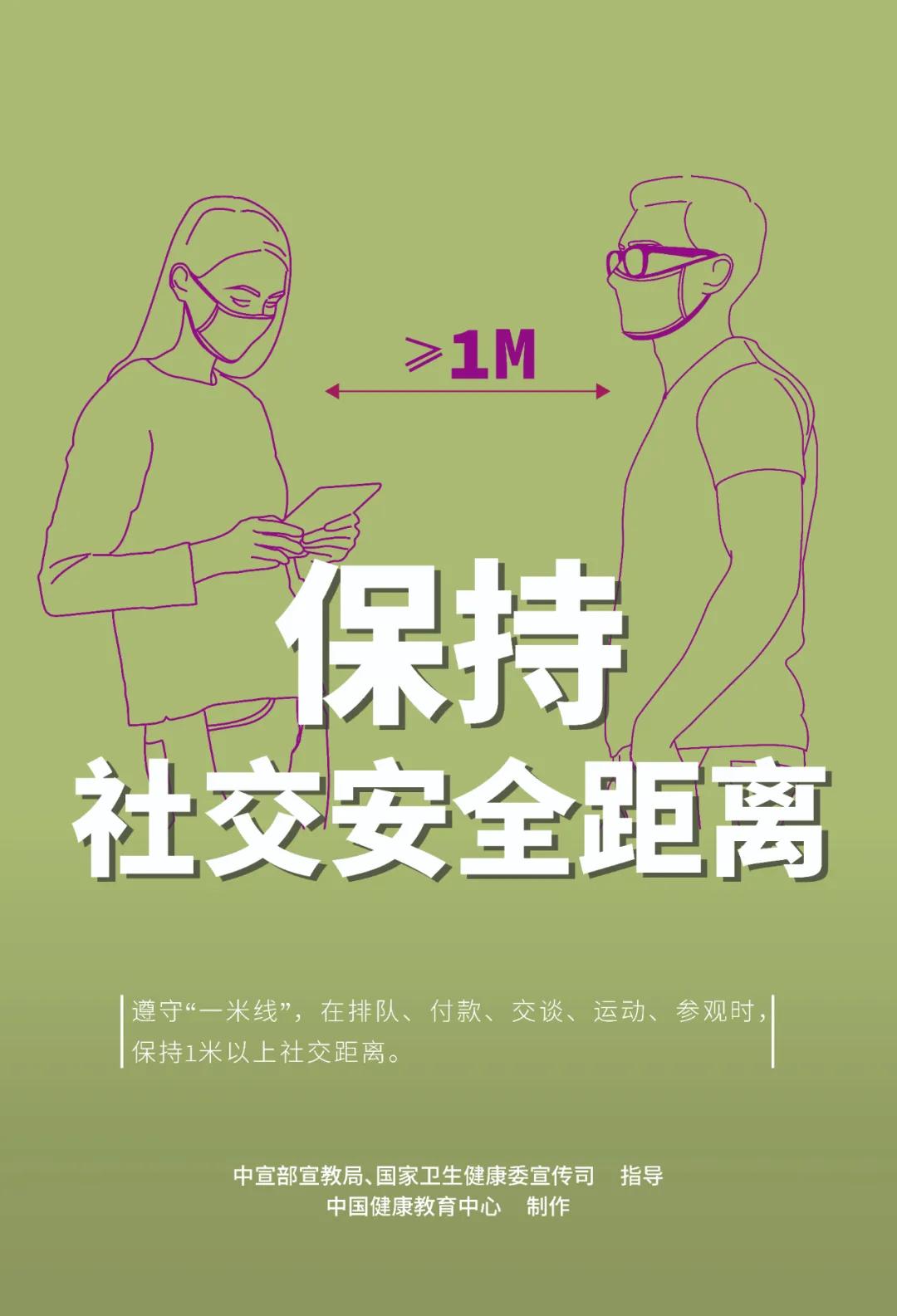 哪些种情况不能打新冠疫苗加强针,哪些情况暂不能接种新冠疫苗