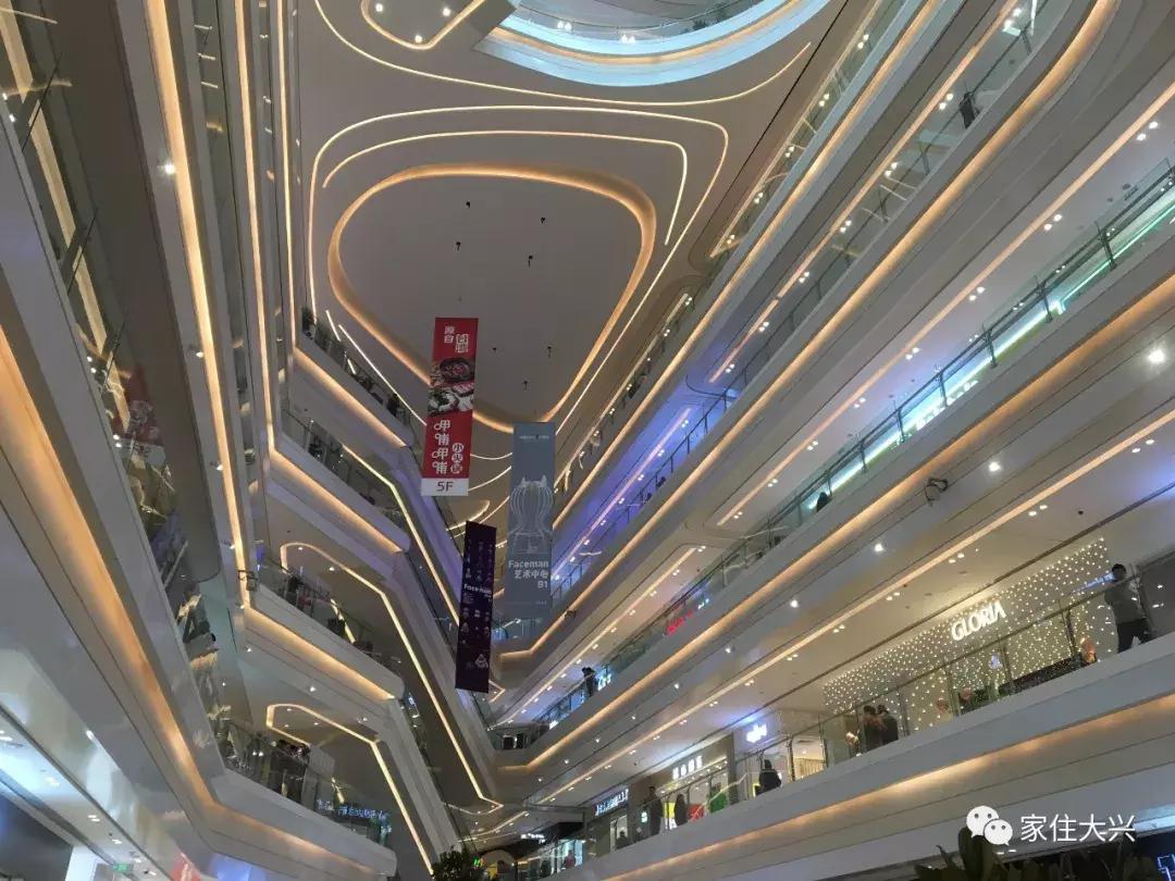 大兴凯德mall最近活动,大兴凯德mall商场