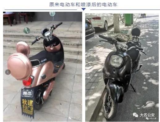 公安部署三打击一整治专项行动,公安百日行动打击整治