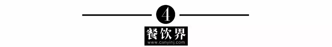 雀巢最近发生的事,雀巢餐饮新消息