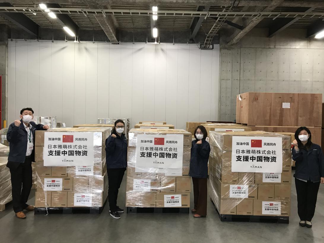 从风雨同舟到优先给中国全球300万人与阿里巴巴爱心寻源